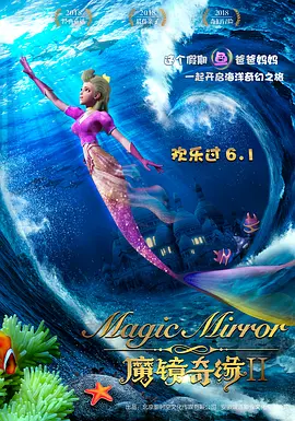 国产福利最新手机在线观看