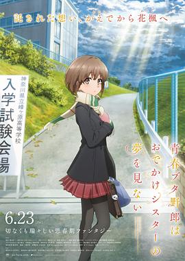 中文字幕在线视频网
